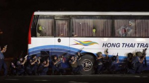 Bus Hostage Philippines